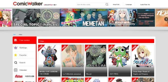 コミックウォーカーのウェブサイトのスクリーンショット