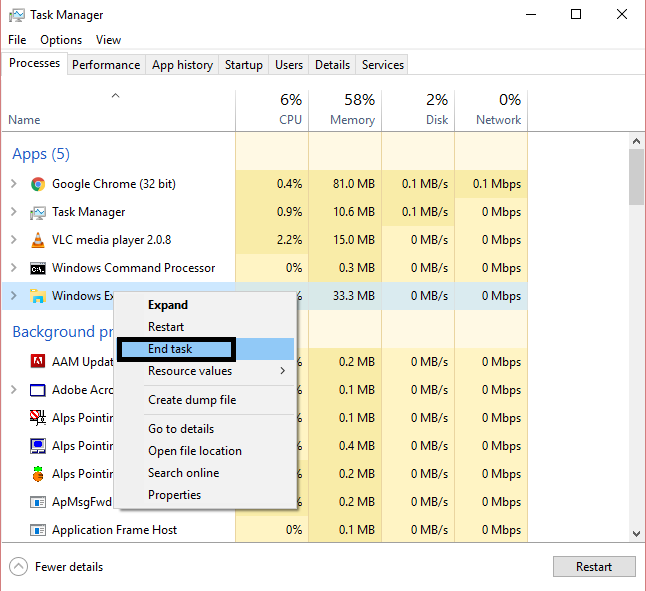 Windows エクスプローラーの最終タスク