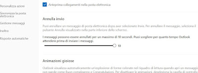 Outlook を送信