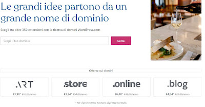 カスタム ドメイン