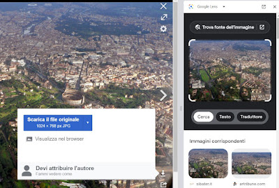 Google レンズPC