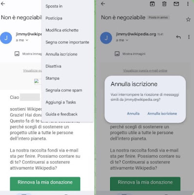 Gmail ニュースレター