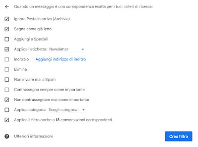 Gmail フィルタ