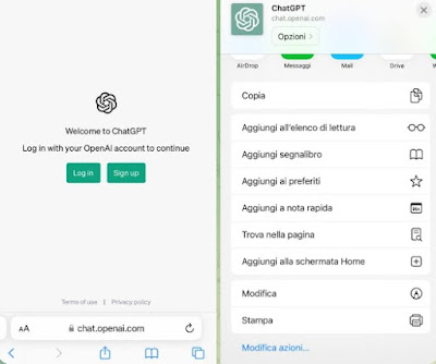 サファリのショートカット