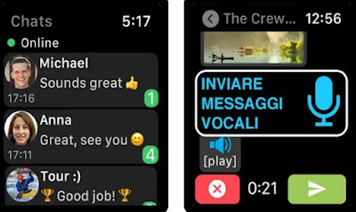 ウォッチチャット 2