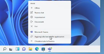 Windows バーのカスタマイズ