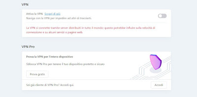 無制限のVPN