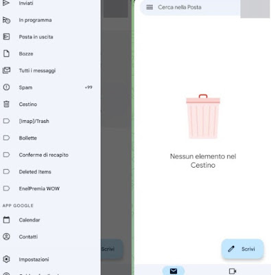 Gmail アプリ