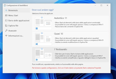 スタートオールバック