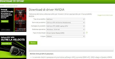 Nvidia ドライバー