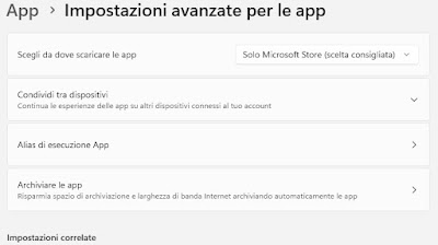 Microsoft ストア アプリ