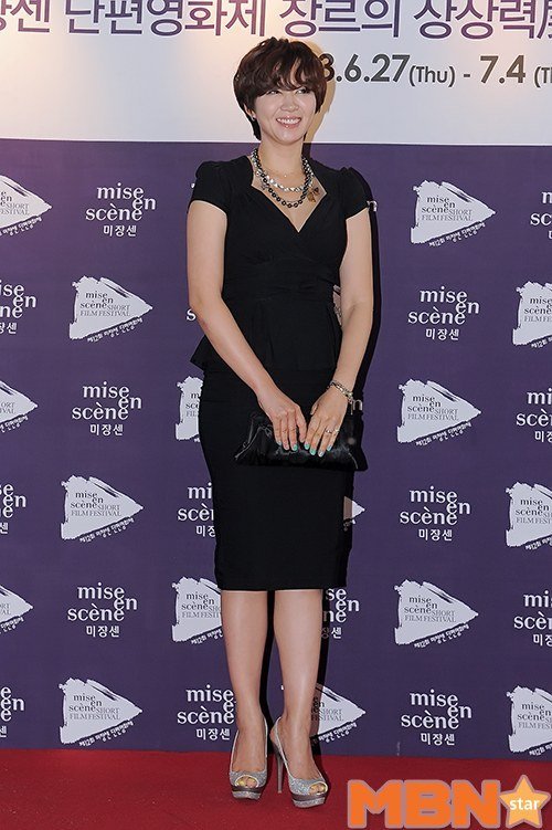 IkRyeong Jeon Feet ⭐Celeb Feet