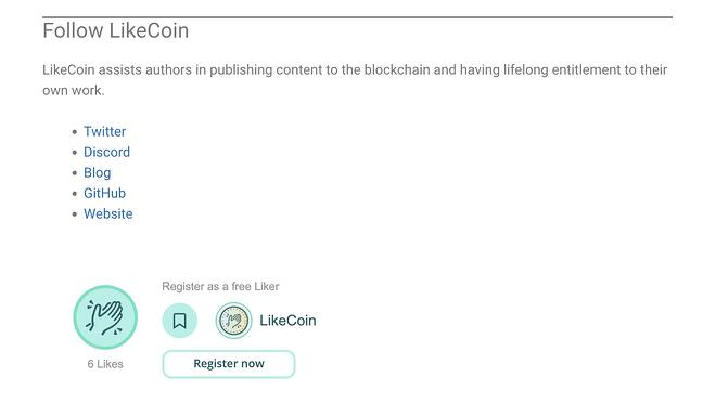 Publicación de WordPress con Me gusta y llamado a la acción para registrar una cuenta LikeCoin