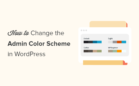 how-to-change-the-admin-color-scheme-in-wordpress-quick-easy-53129bd.png