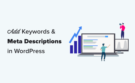 how-to-add-keywords-and-meta-descriptions-in-wordpress-52768e3.png