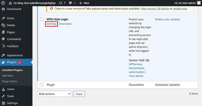 WPS Ocultar configuración de inicio de sesión