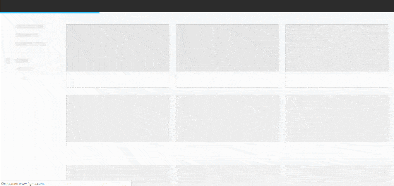 animación de carga css: estructura alámbrica de pantalla de muestra