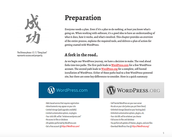 Un diagrama que compara WordPress.com y WordPress.org del primer capítulo de Tao WordPress