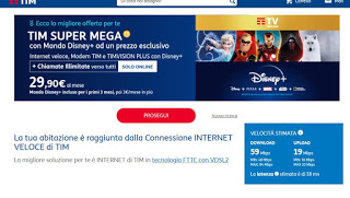 Cobertura TIM TIEMPO