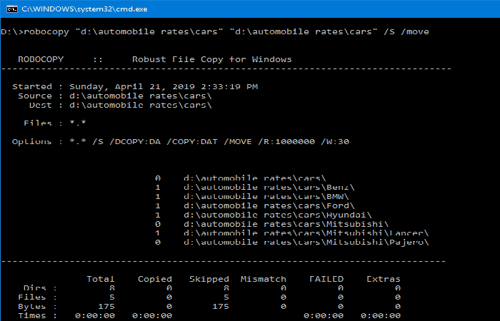 robocopy "d:tarifas de automóvilescarros" "d:tarifas de automóvilescarros" /S /mover