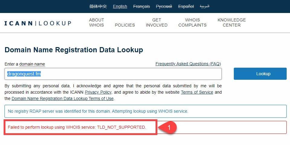 icann no admite todos los TLD para WHOIS
