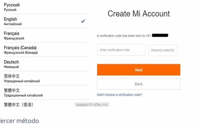 Método 3: activación de SIM en Xiaomi
