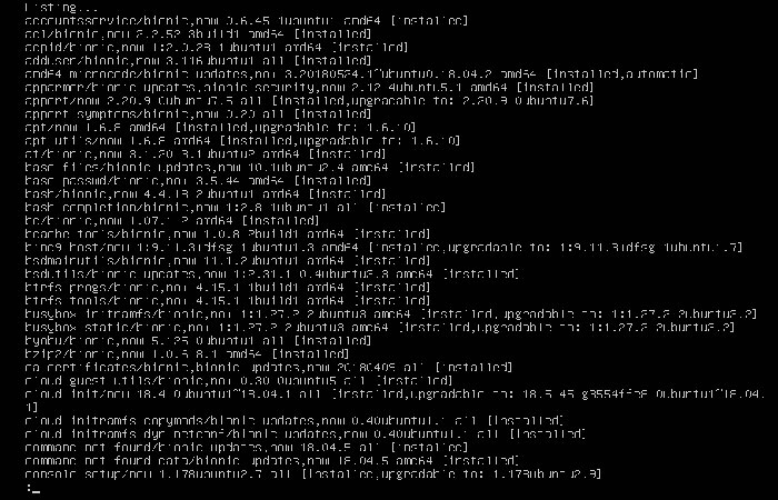 ¿Cómo enumerar los paquetes instalados en Ubuntu?