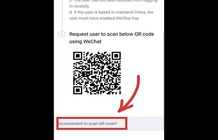 Verificación a través del equipo de WeChat