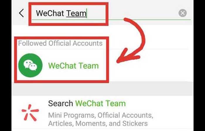 Verificación a través del equipo de WeChat