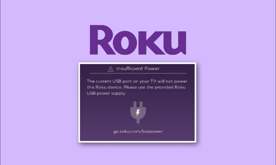 Solucionar el error de bajo consumo de Roku