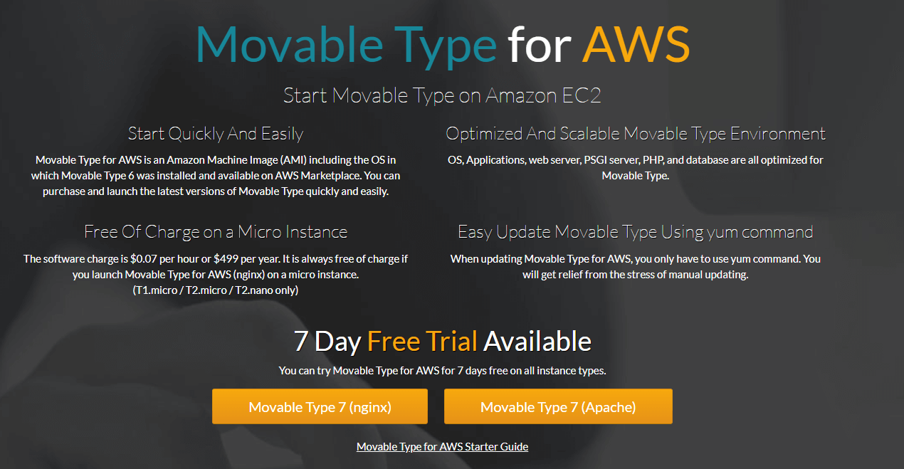 Instalación de Movable Type con AWS.