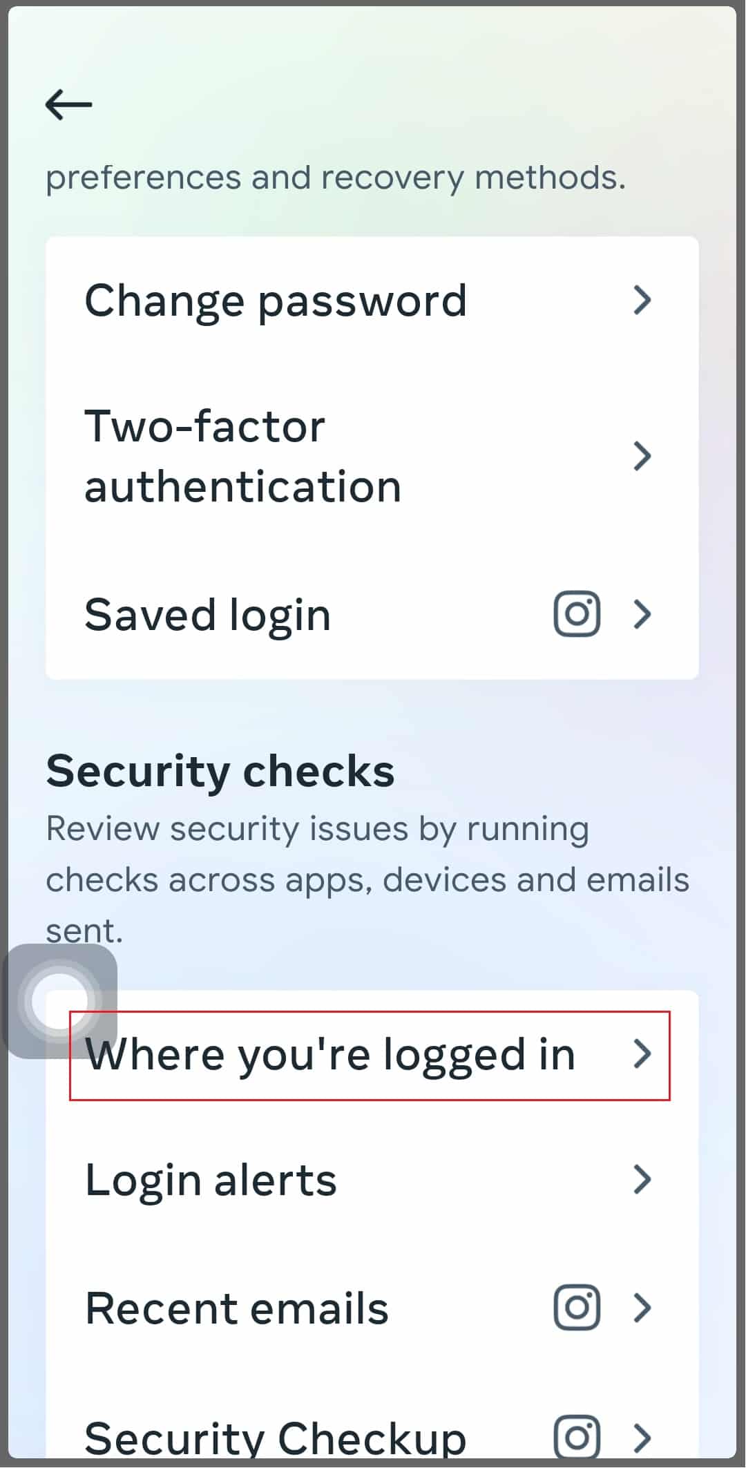 ELIMINAR TU ACTIVIDAD visual data 5