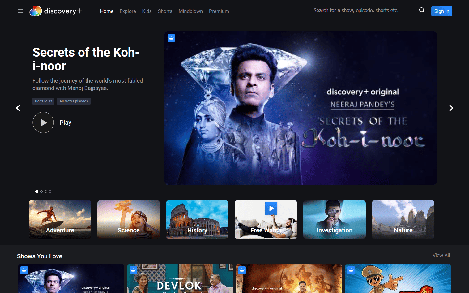 descubrimiento más sitio web