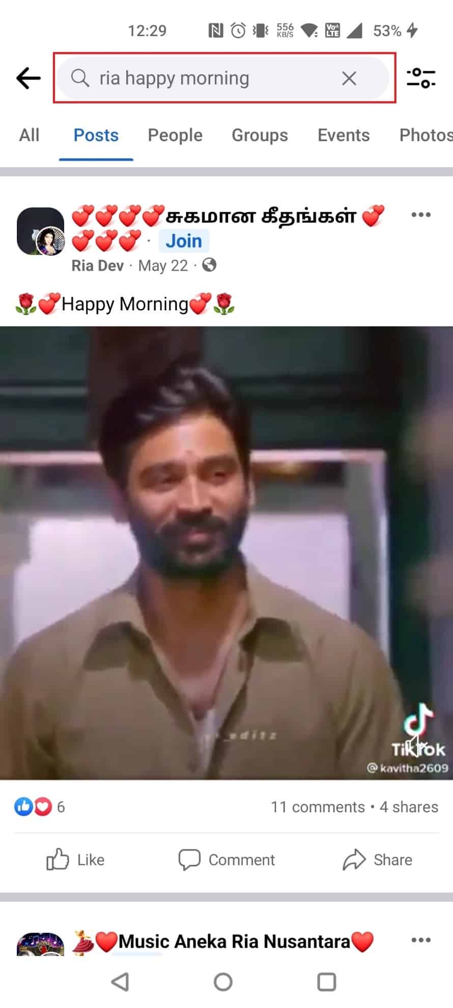 Ingrese el término de búsqueda que recuerda de esa publicación |  Cómo recuperar publicaciones eliminadas de Facebook |  recuperar el registro de actividad eliminado en Facebook