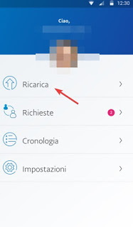 Envío de la solicitud de PayPal