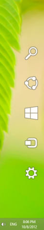 Windows 8.1, Windows 8, pantalla de inicio, botón, acceso, cómo