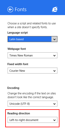 Internet Explorer, Windows 8.1, configuración, opciones, renderizado, ajustes