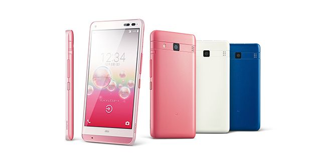 Kyocera, Digno Rafre, teléfono inteligente, lavandería, jabón, Android