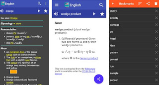 Inglés - Diccionario sin conexión