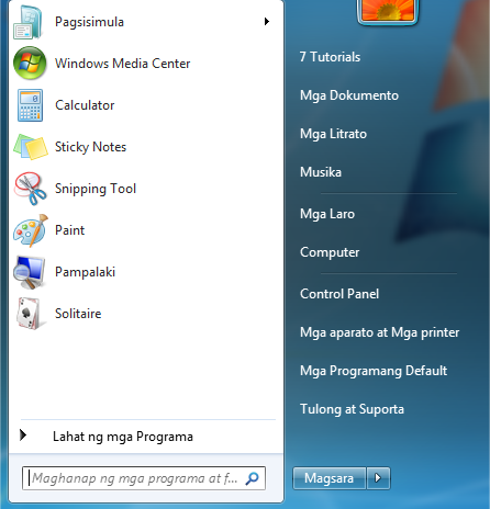 Idioma de la pantalla