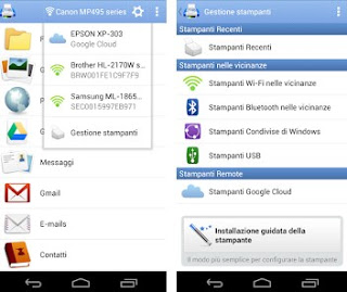 Imprimir Impresión móvil manual