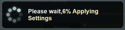 Su enrutador ASUS se está reiniciando