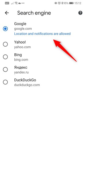 Selecciona el buscador de Google Chrome para Android