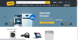 sitio web de eprice Precio £