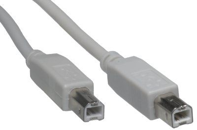 El USB tipo B generalmente se reserva para la conexión a dispositivos periféricos como impresoras y escáneres.