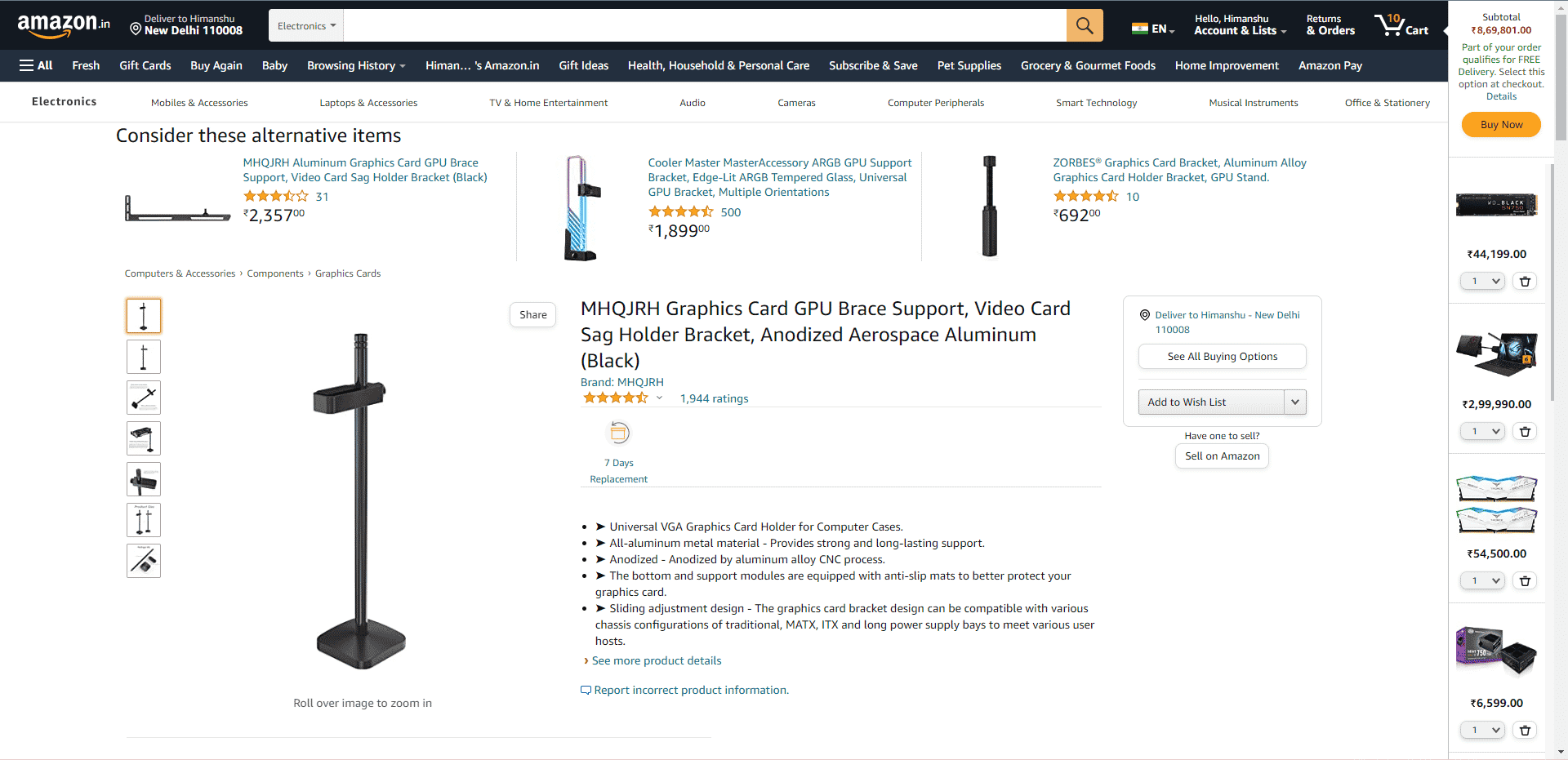Página web de Amazon de soporte de MHQJRH Brace