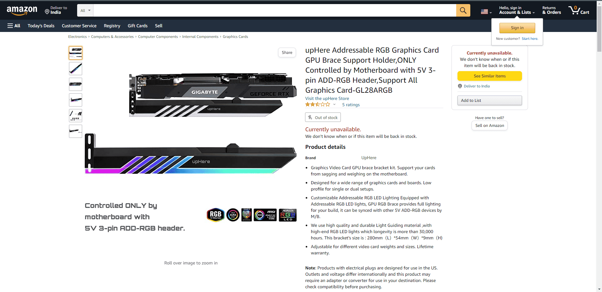 Página web de Amazon de la abrazadera RGB direccionable upHere