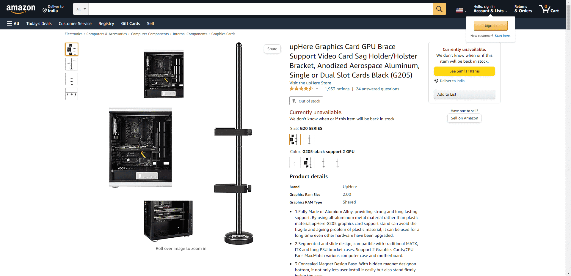 Página web de Amazon de UpHere Vertical Brace. 8 Mejor soporte de soporte de GPU