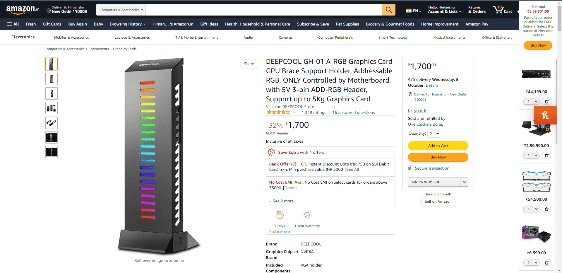 DeepCool GH-01 página web de amazon