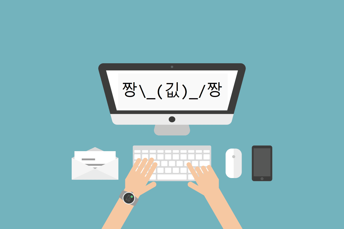 Cómo escribir el emoji de encogimiento de hombros ¯_(ツ)_/¯ de una sola vez